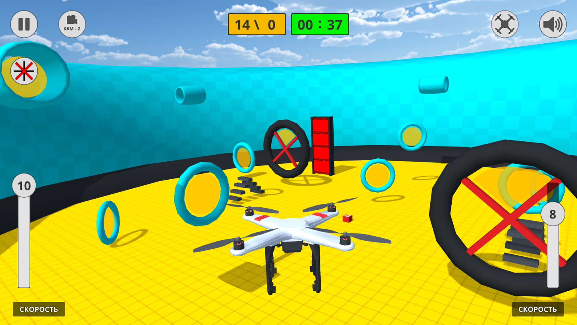 Симулятор FPV Дрон Беспилотник — screenshot 6