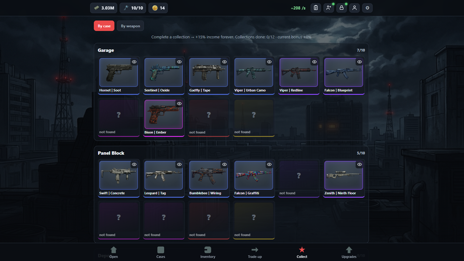 Caliber — screenshot 1