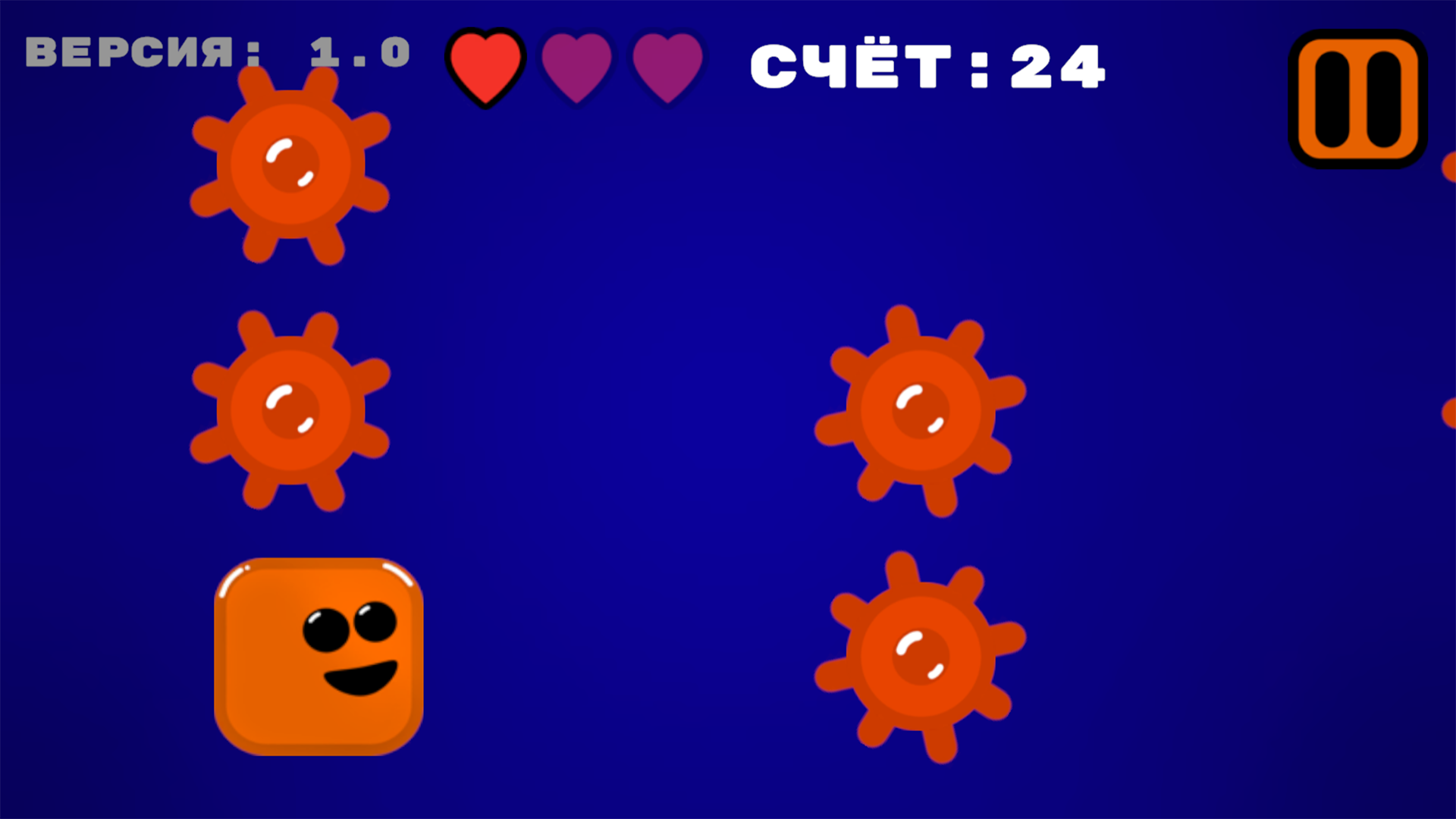 Увернись от шестерёнок — screenshot 2