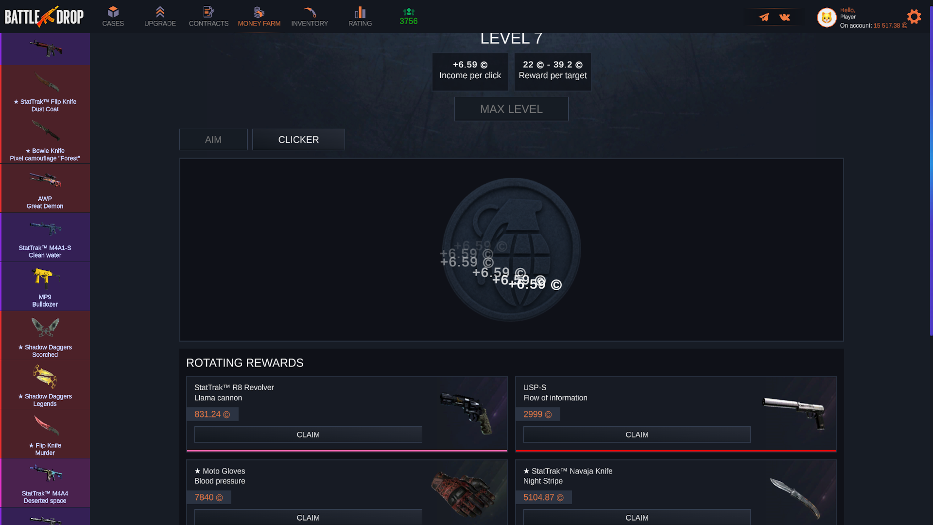 Battle Drop screenshot 6