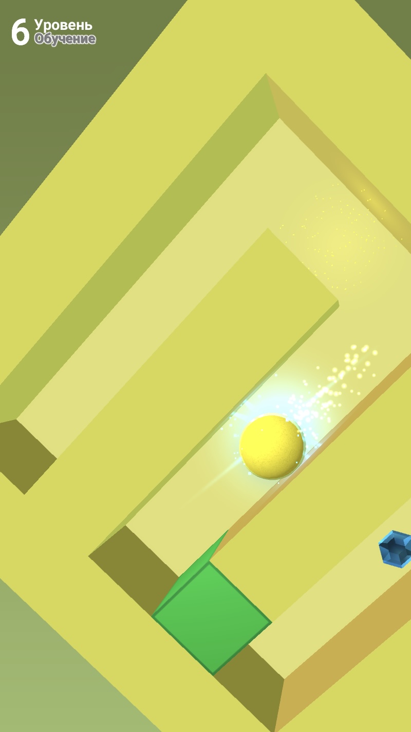 Neon Maze screenshot 6