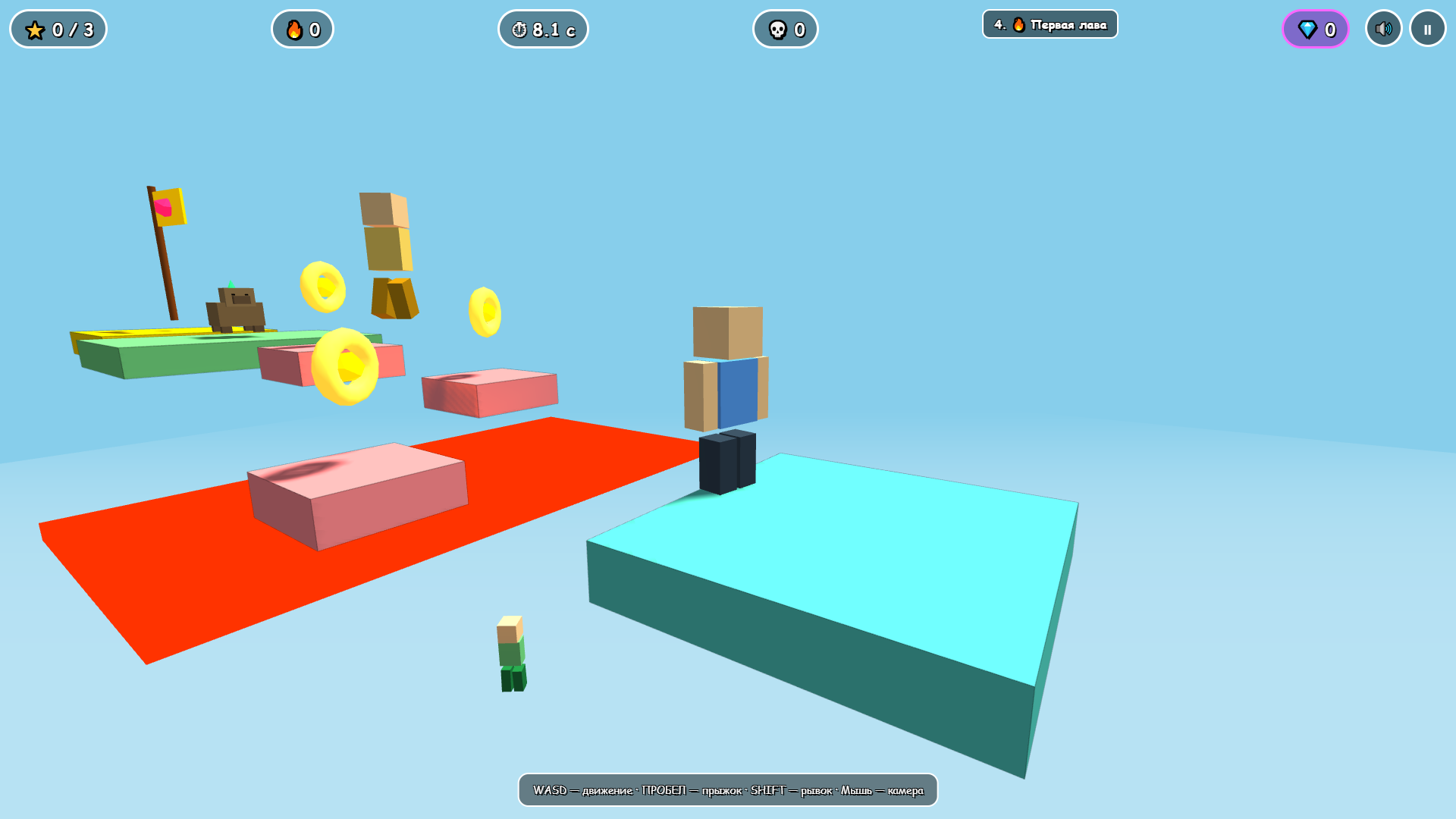 Прыг-Скок Обби — screenshot 6