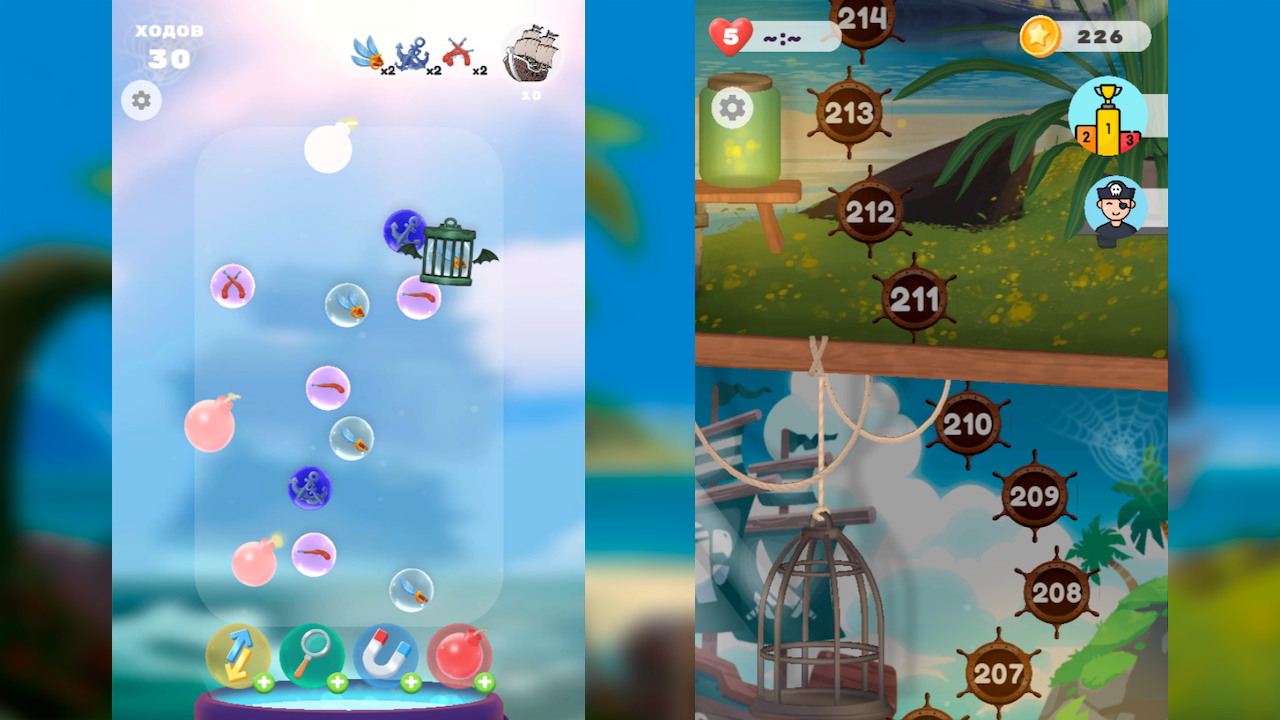 Пиратские Сокровища — screenshot 1