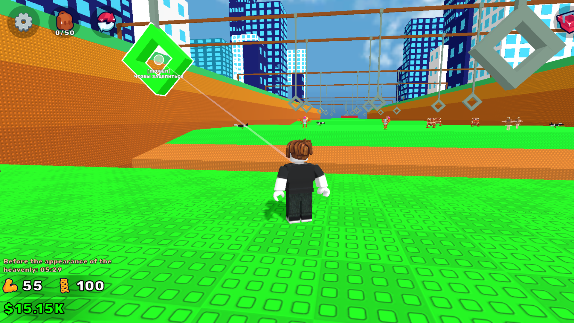 Obby: Web Ride Save Brainrot — screenshot 5
