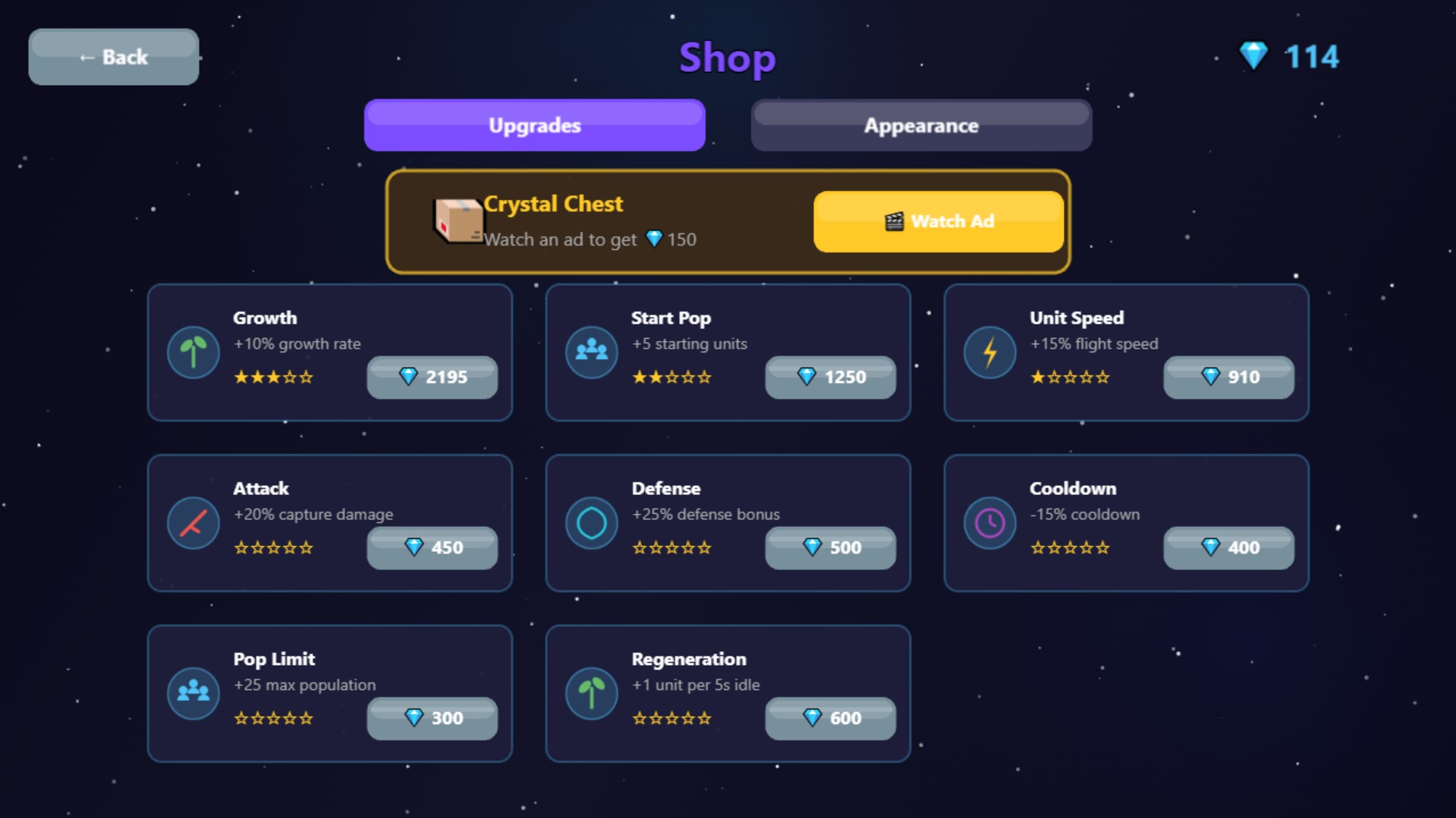 Astral Dominion — screenshot 3