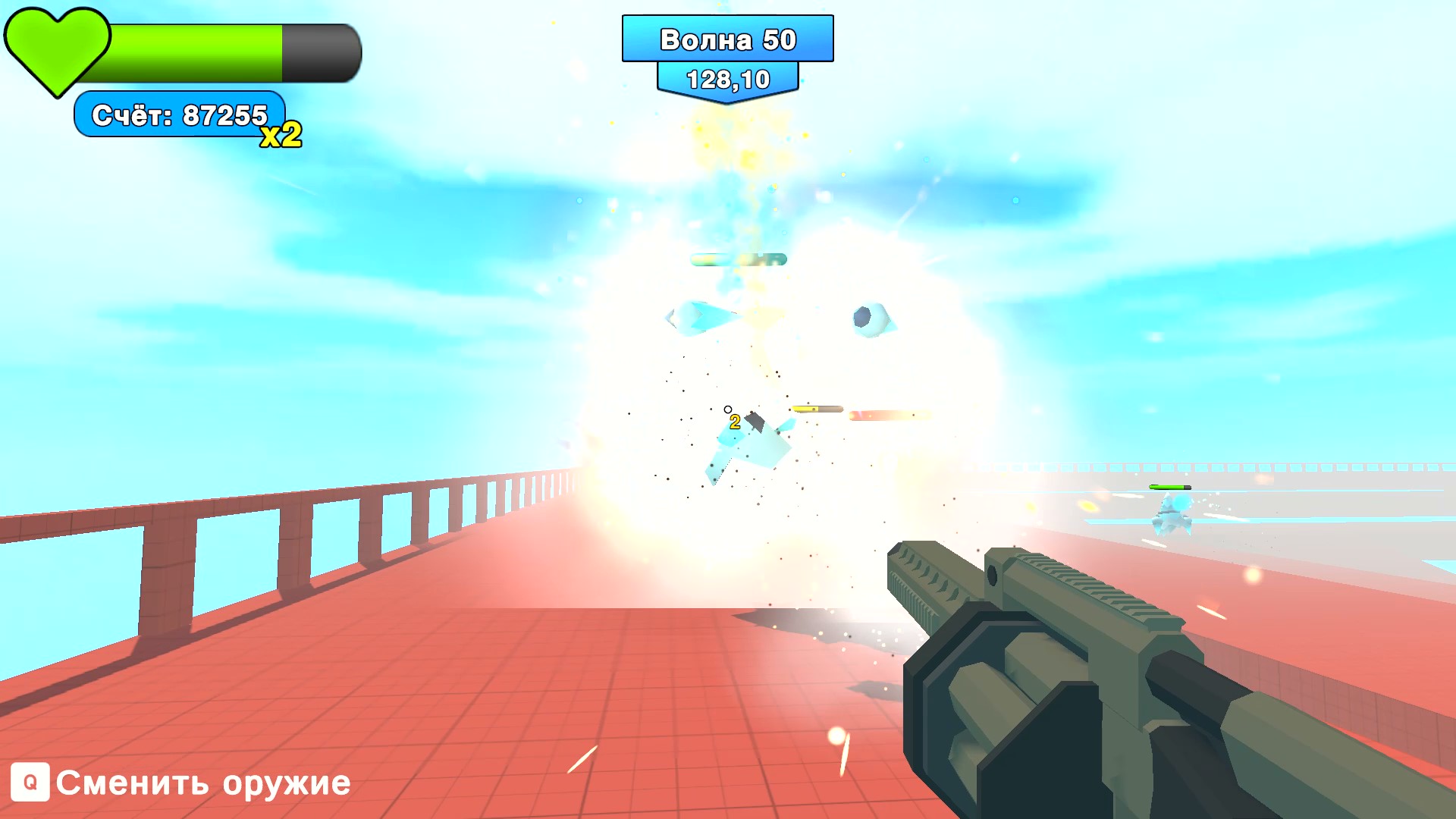 Платформенный Шутер — screenshot 9