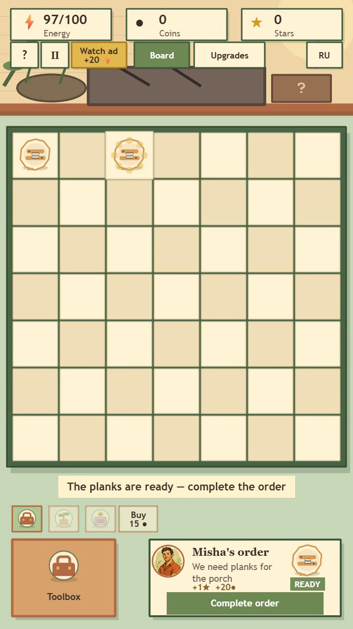 Dacha: Quiet Season screenshot 1