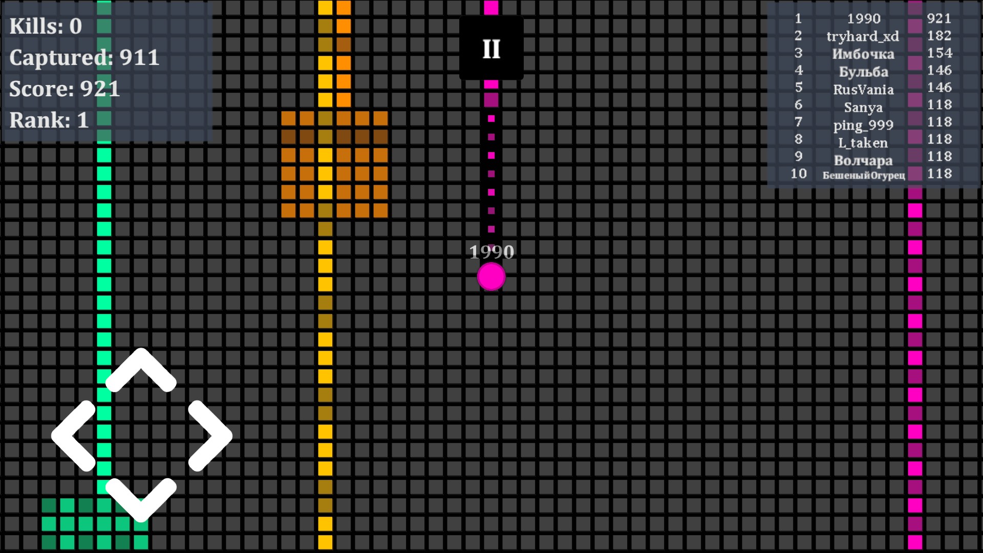 Splix IO — screenshot 7