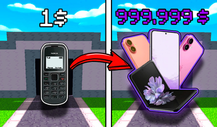 Steal a Phone Robux 3d