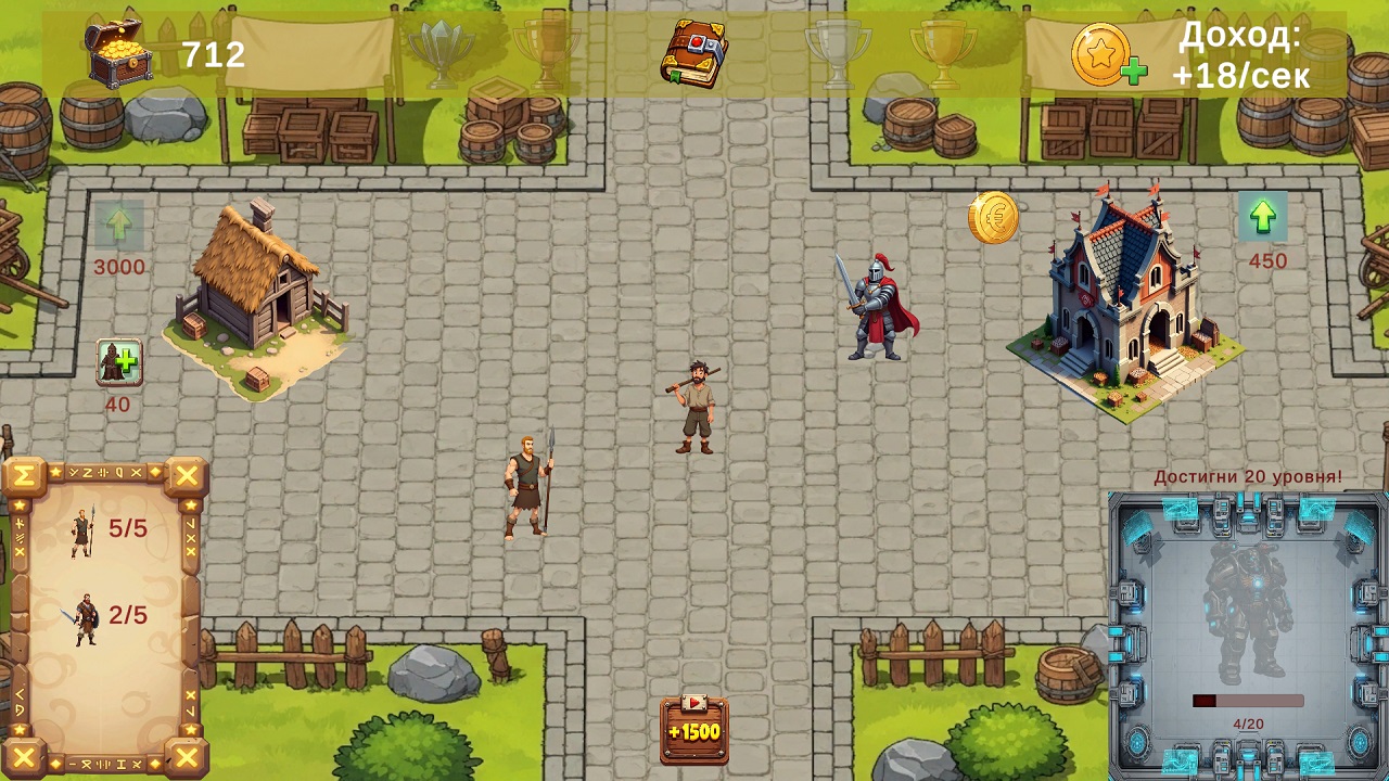 Эволюция: Собери киборга — screenshot 8