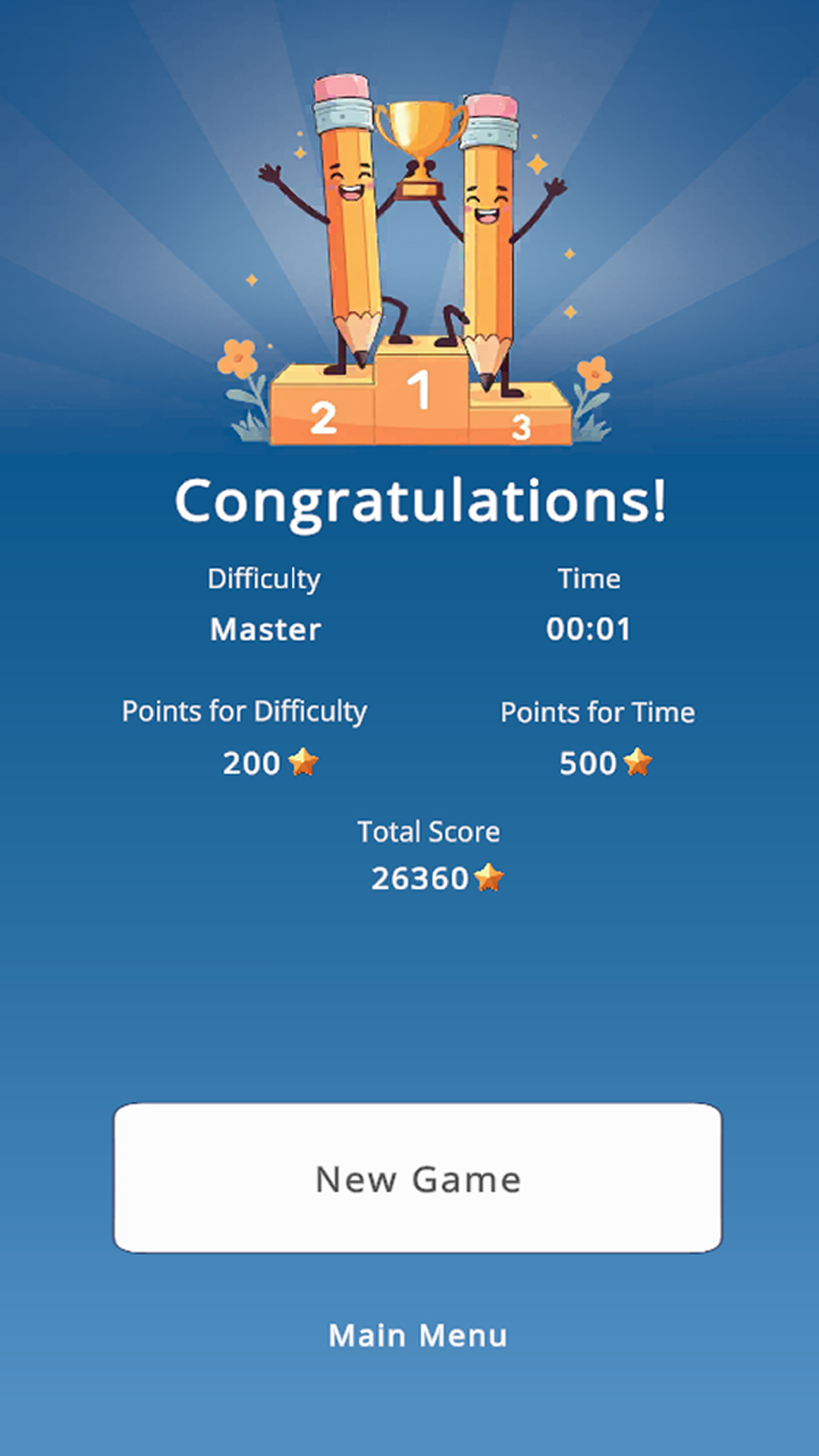 Sudoku Plus screenshot 5