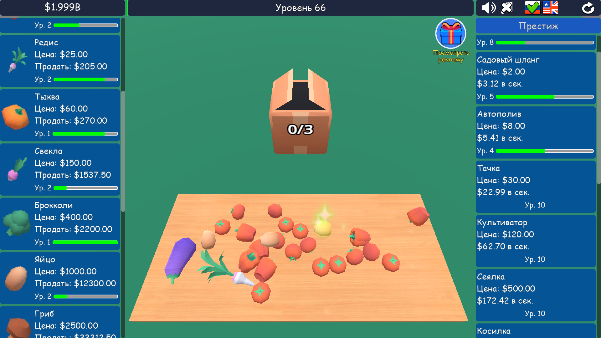 Ферма Клик — screenshot 7