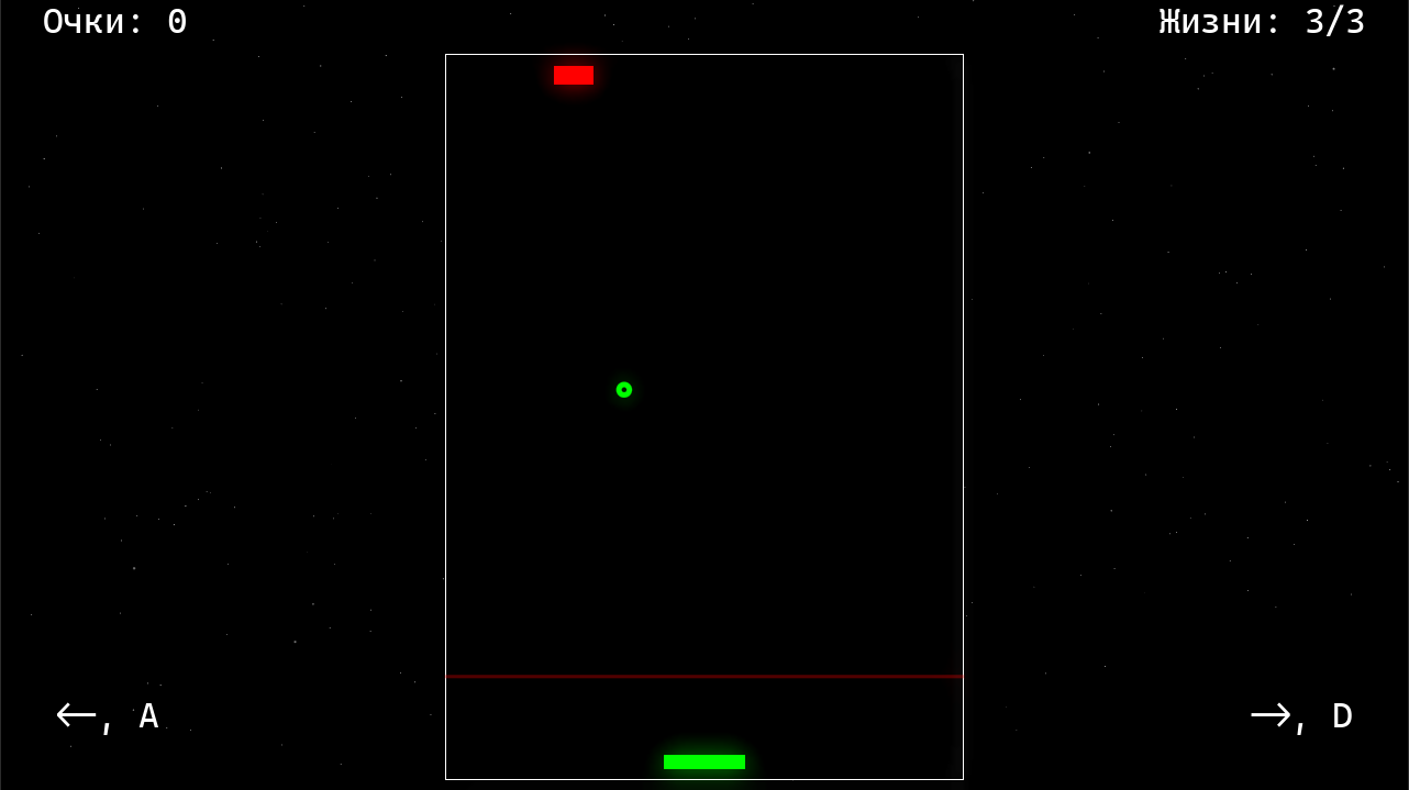 Infinitoid — screenshot 2
