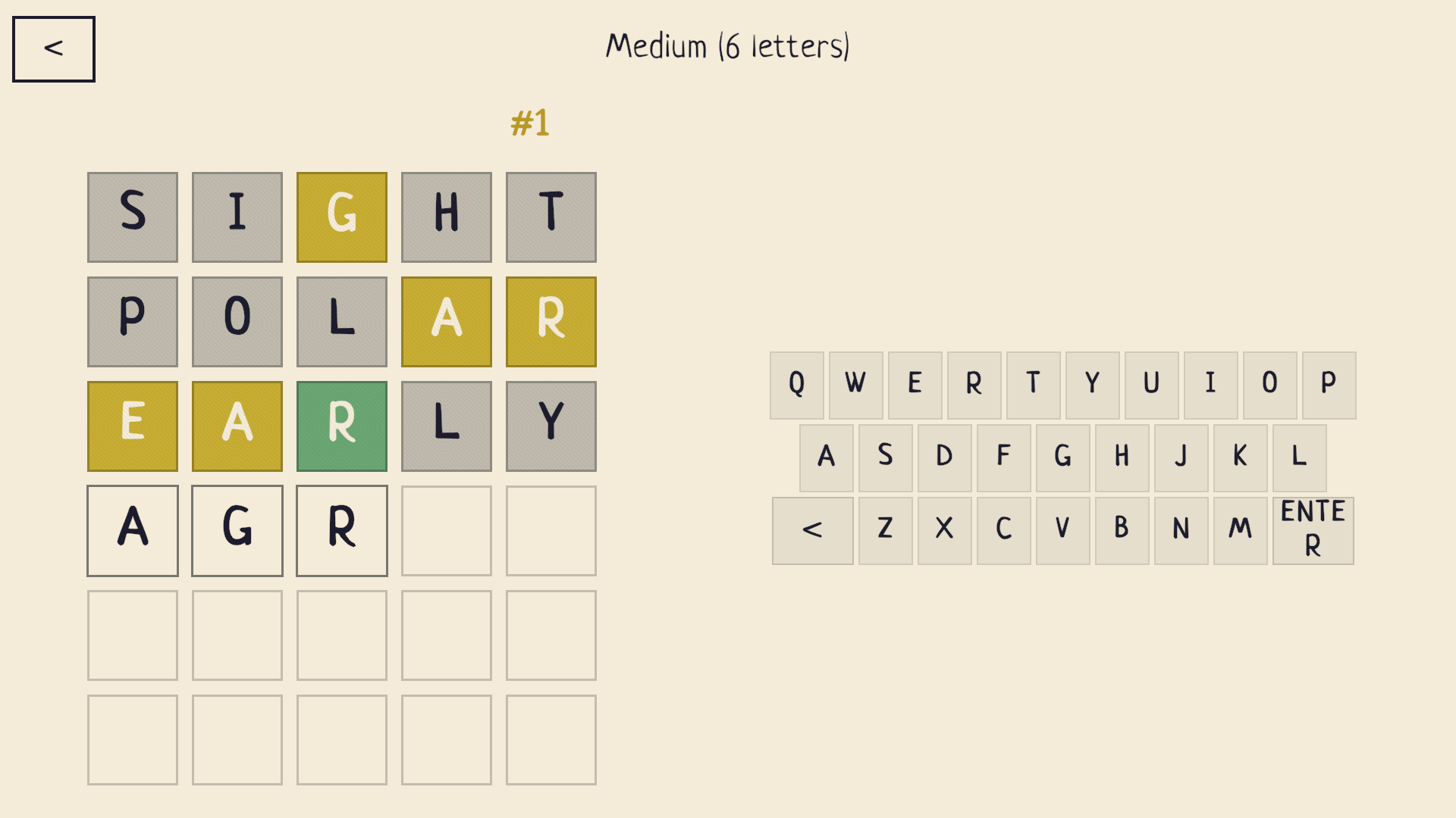 Wordsketch — screenshot 5