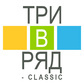 Игра Три в ряд - Classic