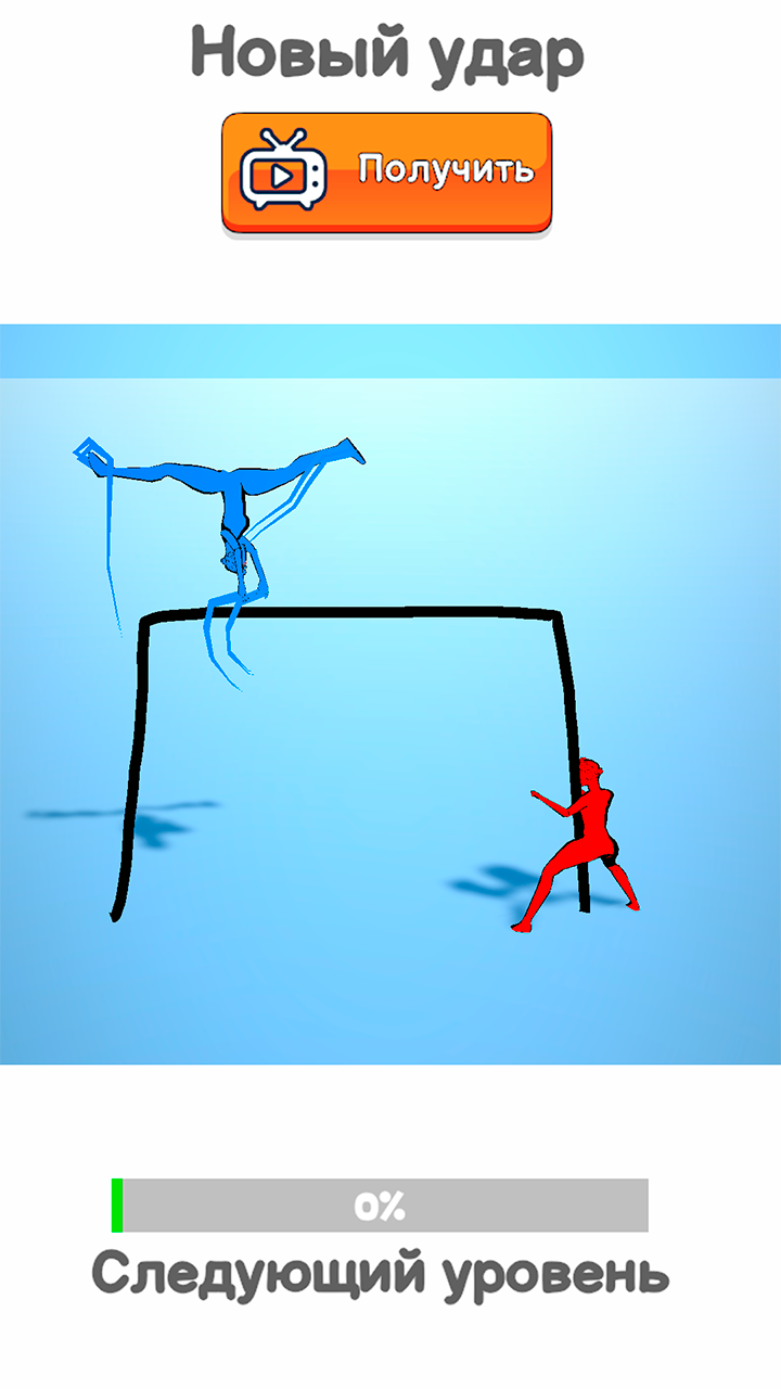 Draw Action screenshot 35