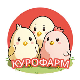 КуроФарм