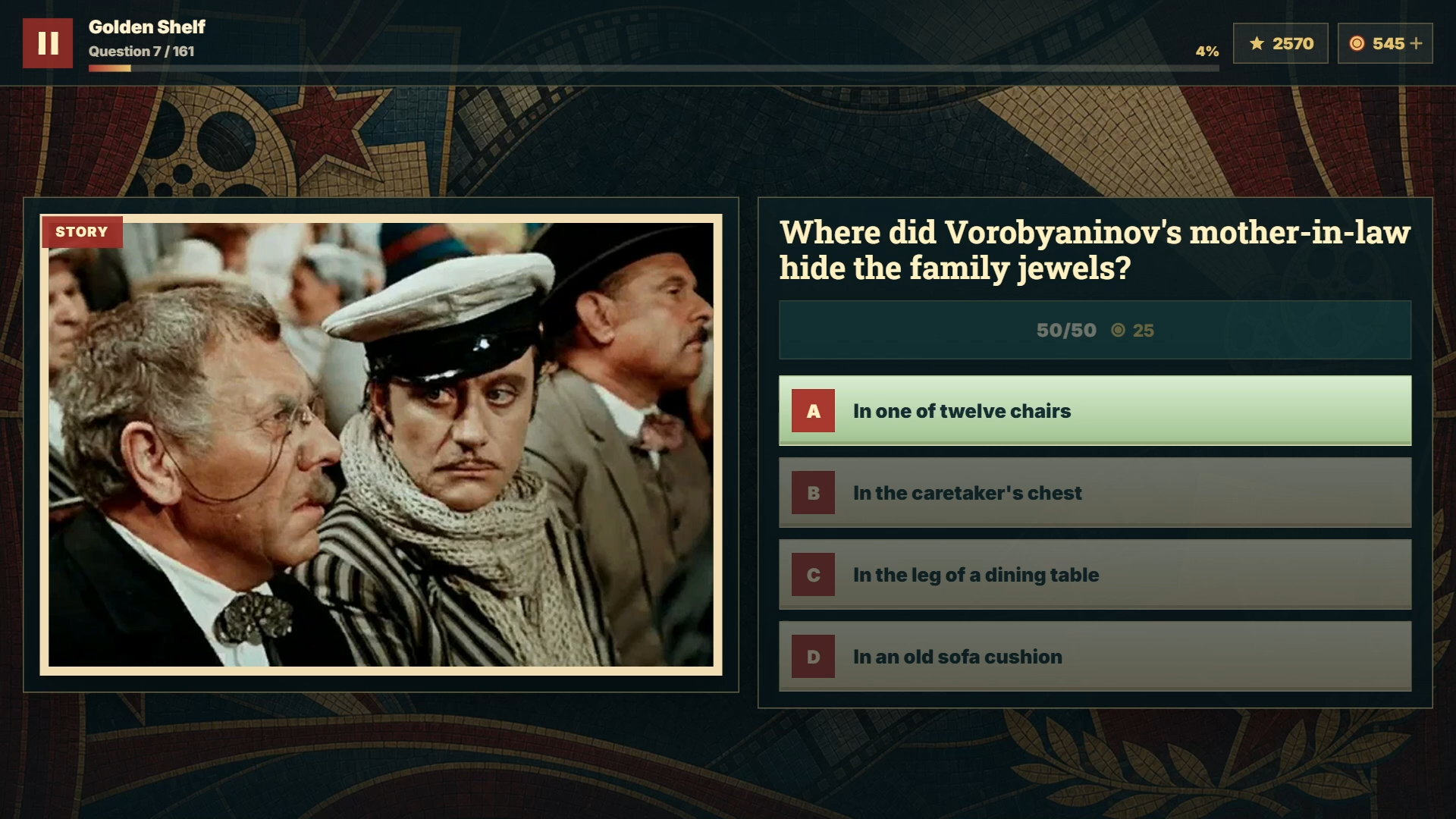 Filmed in the USSR! Movie Quiz screenshot