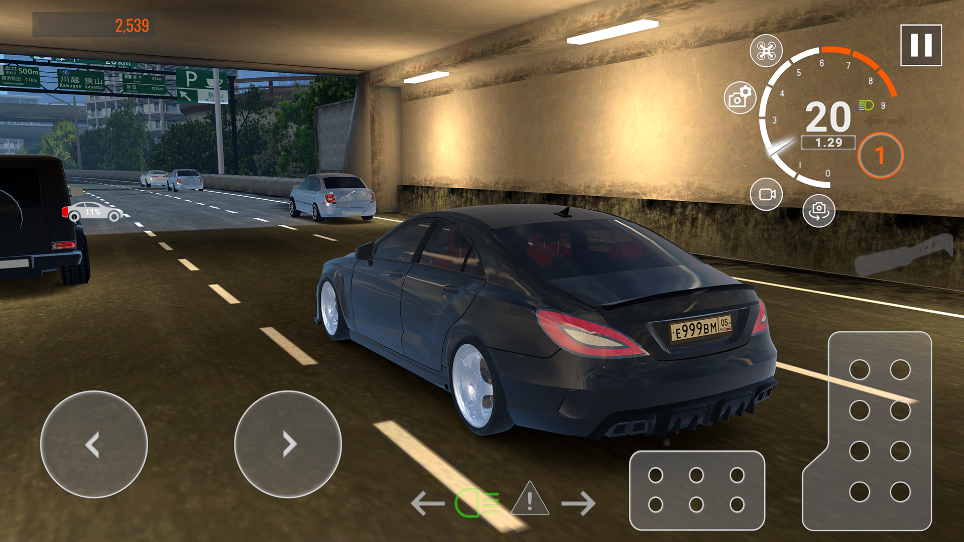 Shashki in the City Hustle screenshot