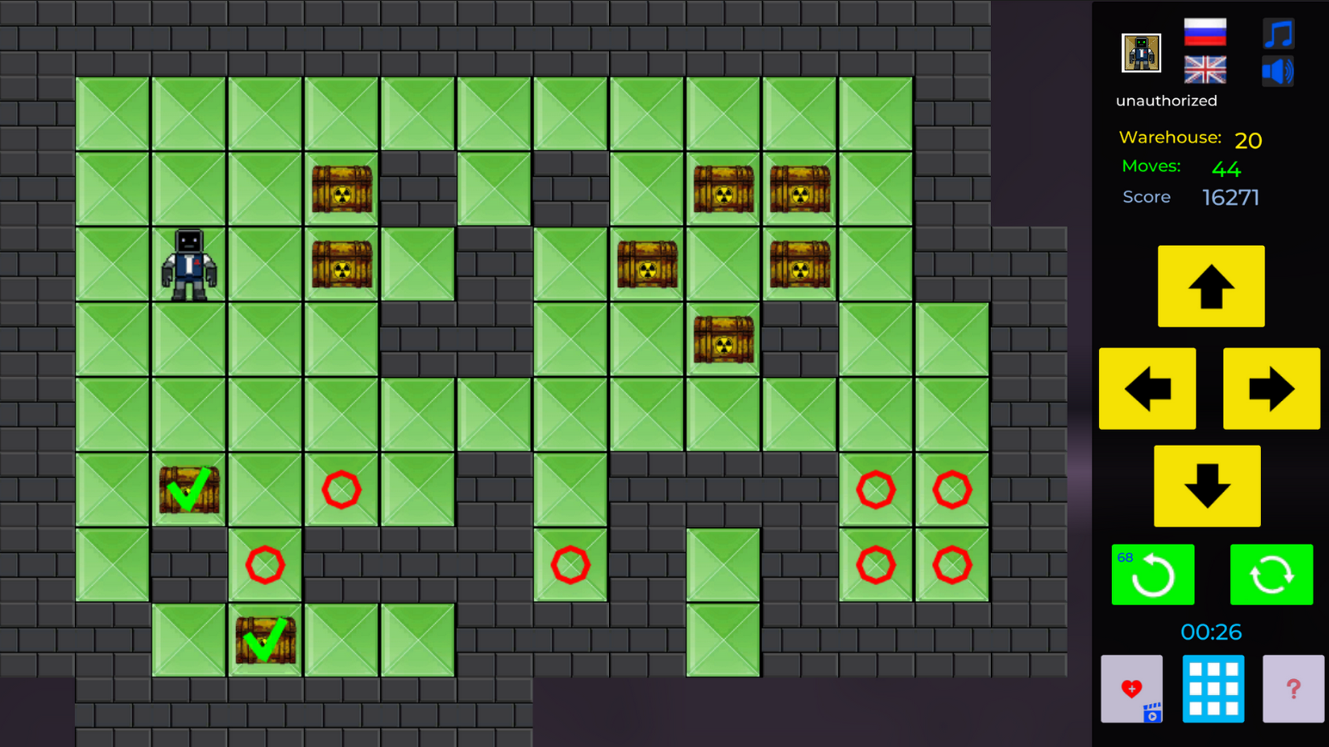 Nuclear loader — screenshot 1