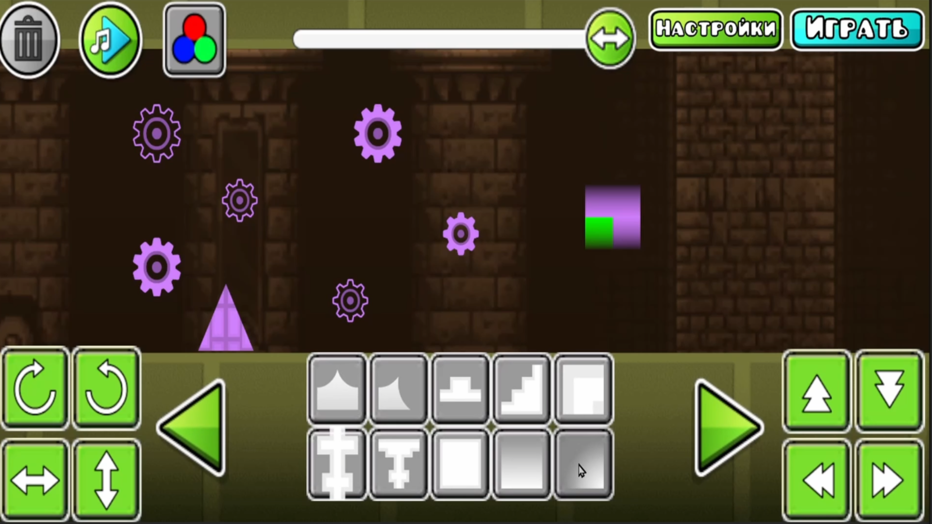 Редактор 2.2 — screenshot 2