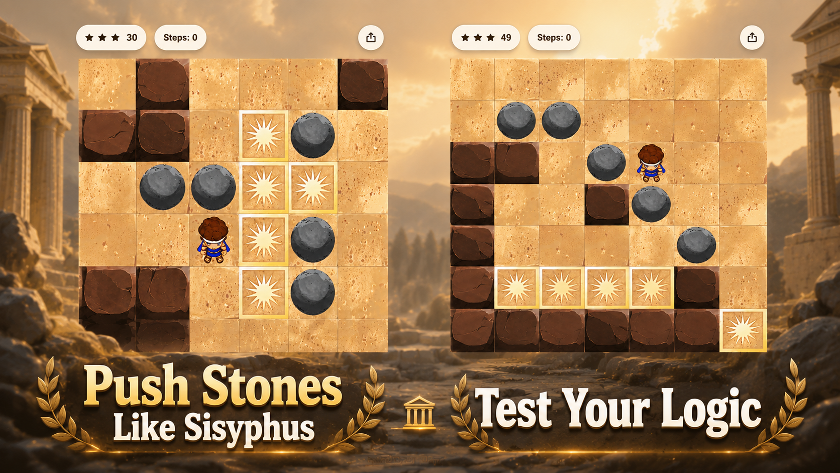 Sisyphus Stone — screenshot 1