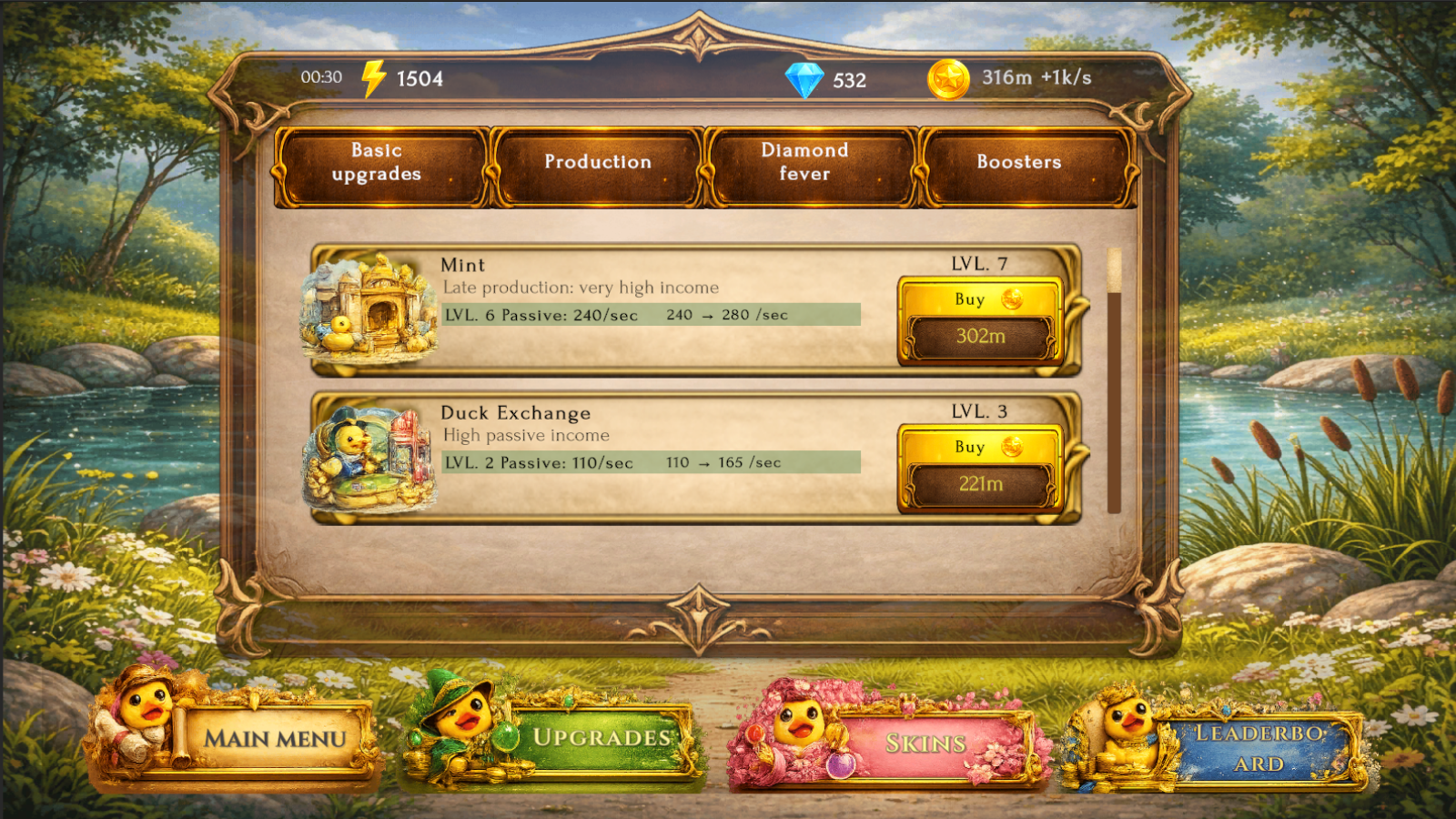 Duck Me — screenshot 4