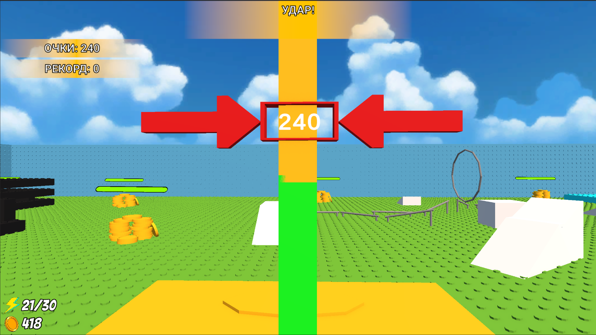 Обби в парке развлечений — screenshot 2