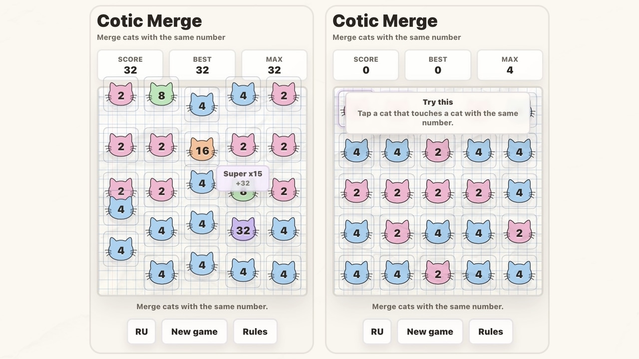 Cotic Merge — screenshot 3
