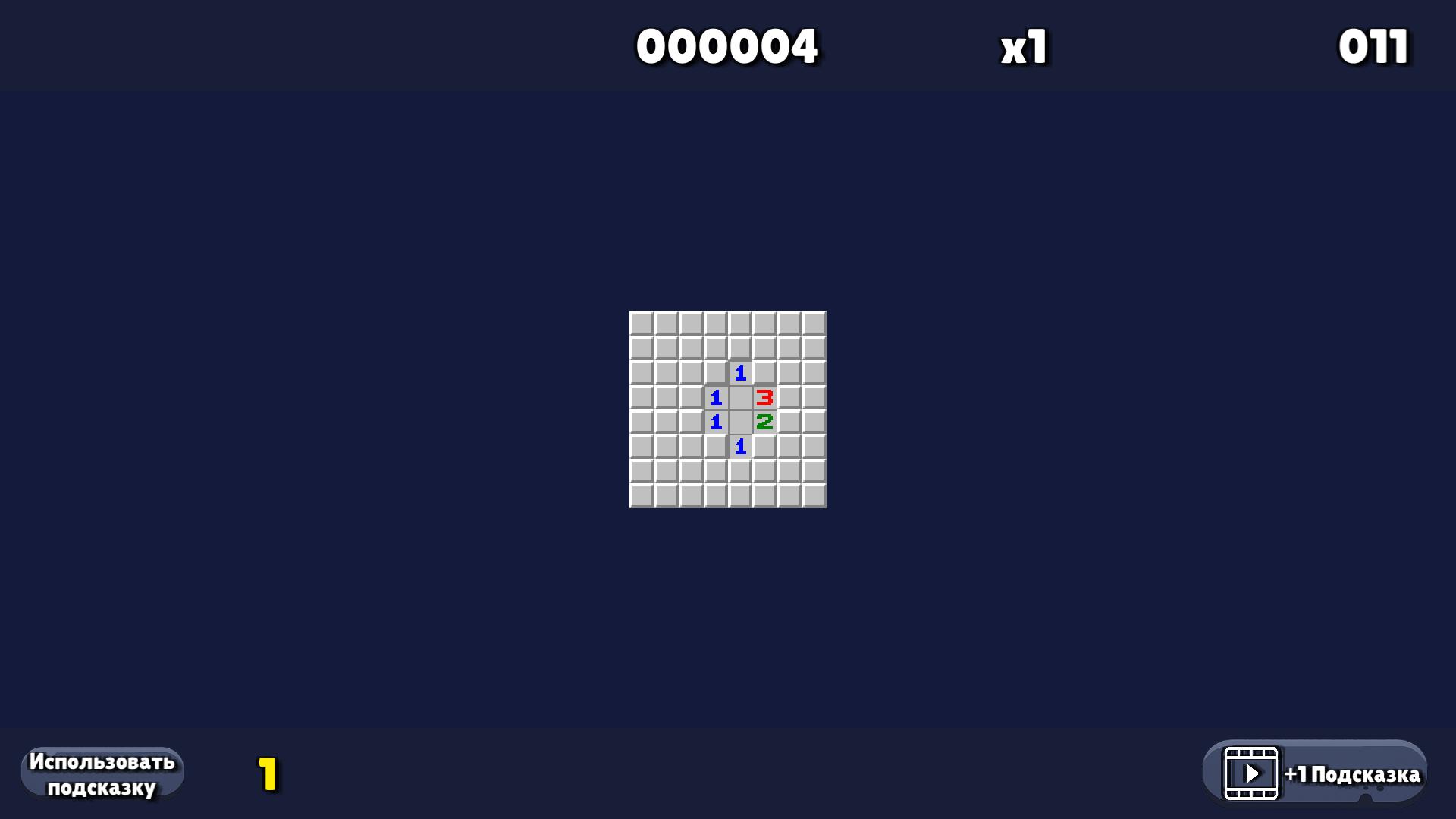 Сапер - Логика Мин — screenshot 4