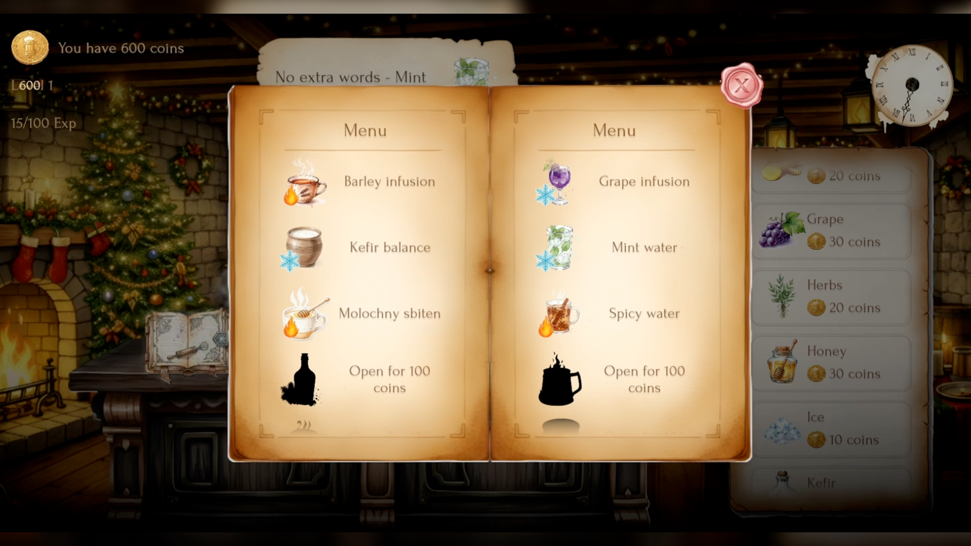 Tavern Simulator — screenshot 2