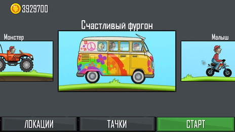 Hill Climb Racing Origin — скриншот 1