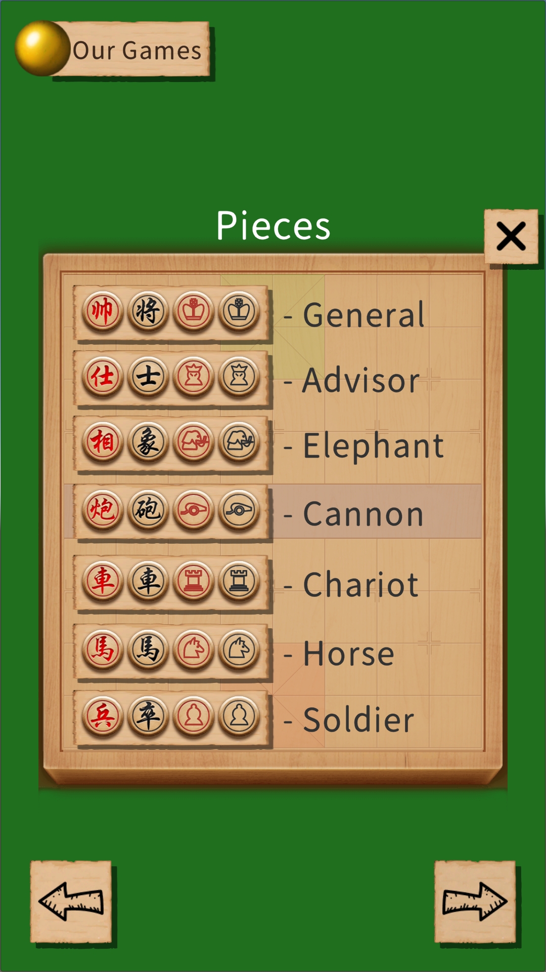 Xiangqi: Chinese chess screenshot 7