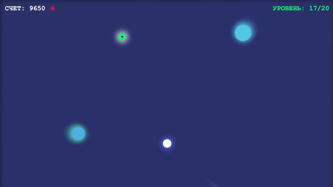 Neon Survivor — screenshot 6