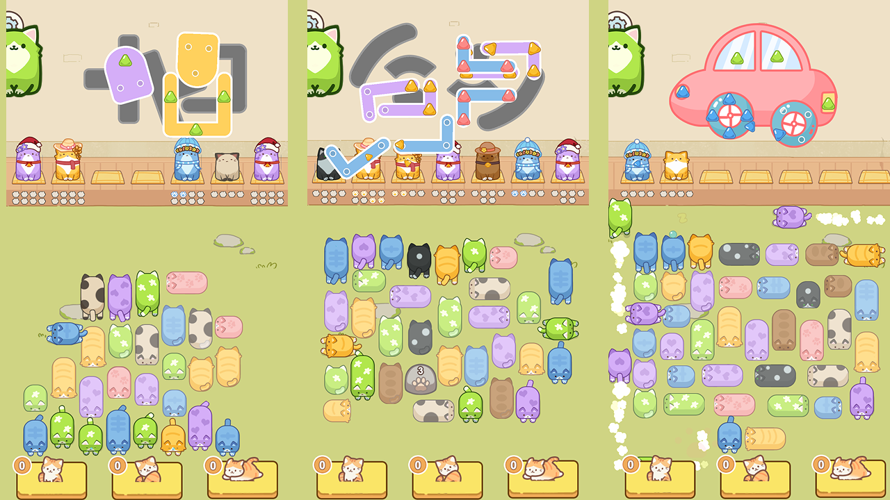 Help the Cats: Unblock the Jam screenshot