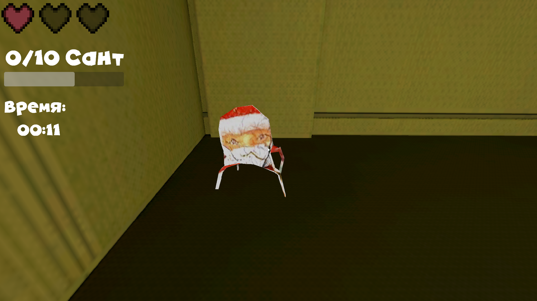 5 Ночей с Сахуром в Закулисье — screenshot 3