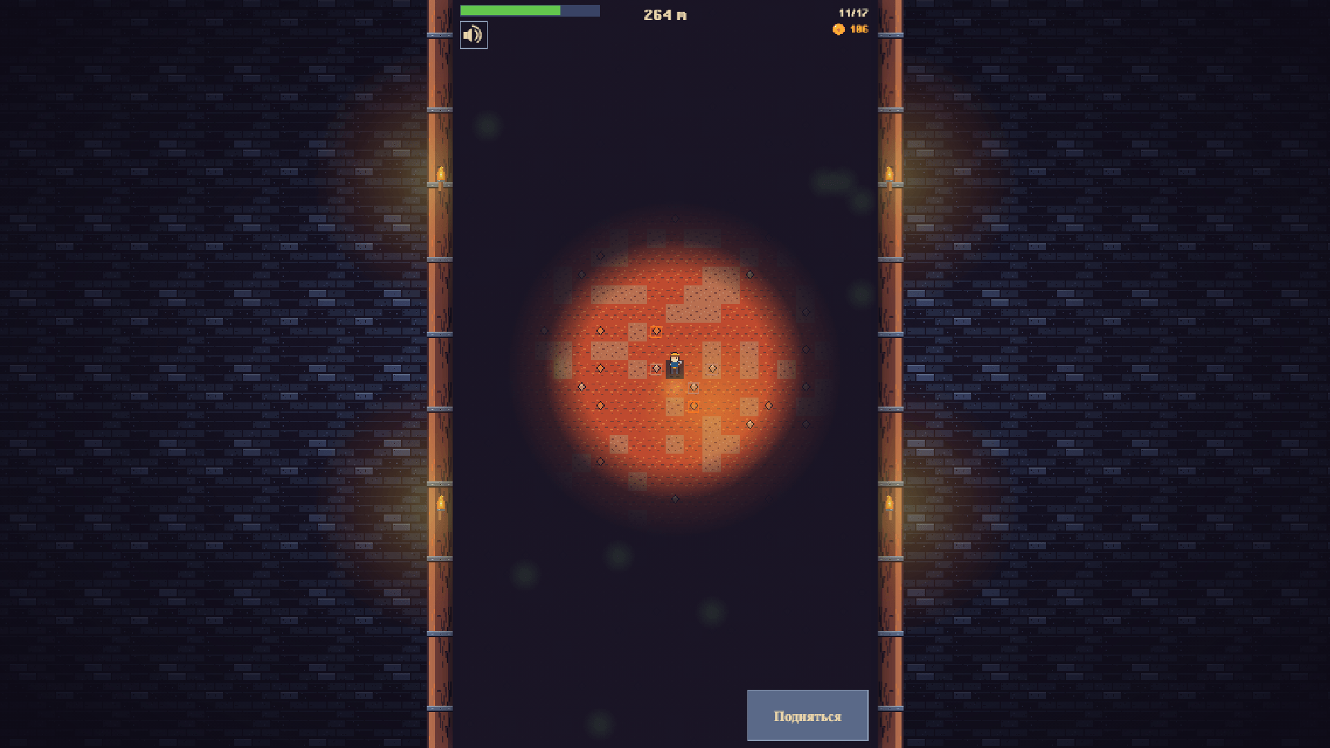 Копай глубже — screenshot 4