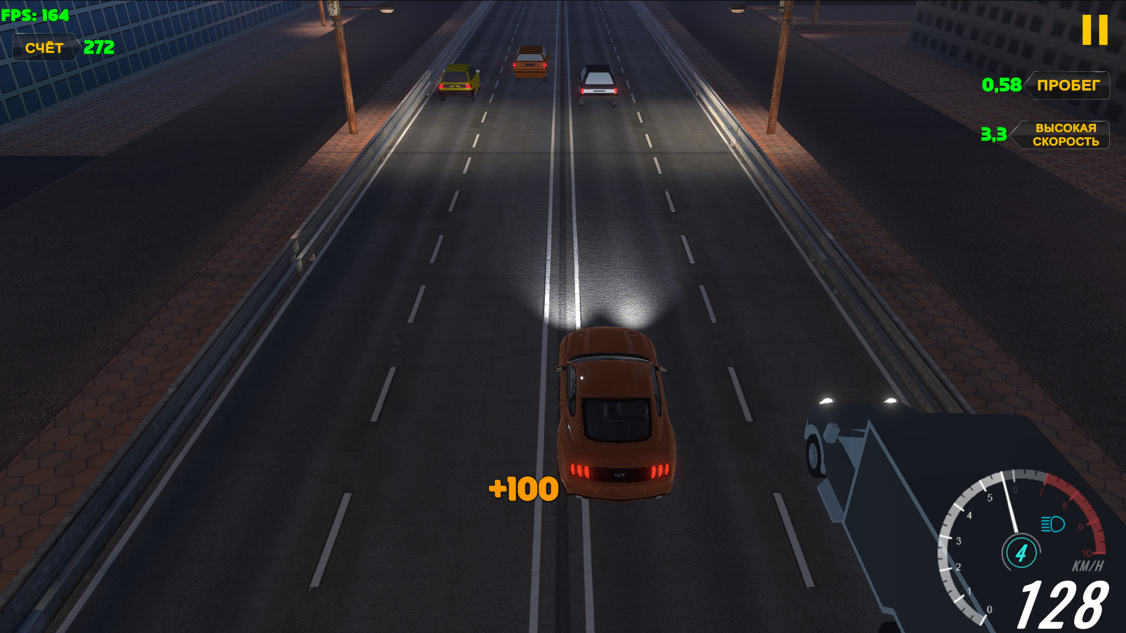 Легенда Шашек : Дикий Поток — screenshot 3