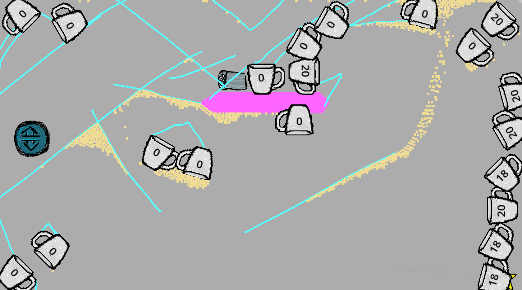 Coffee and sugar — screenshot 1