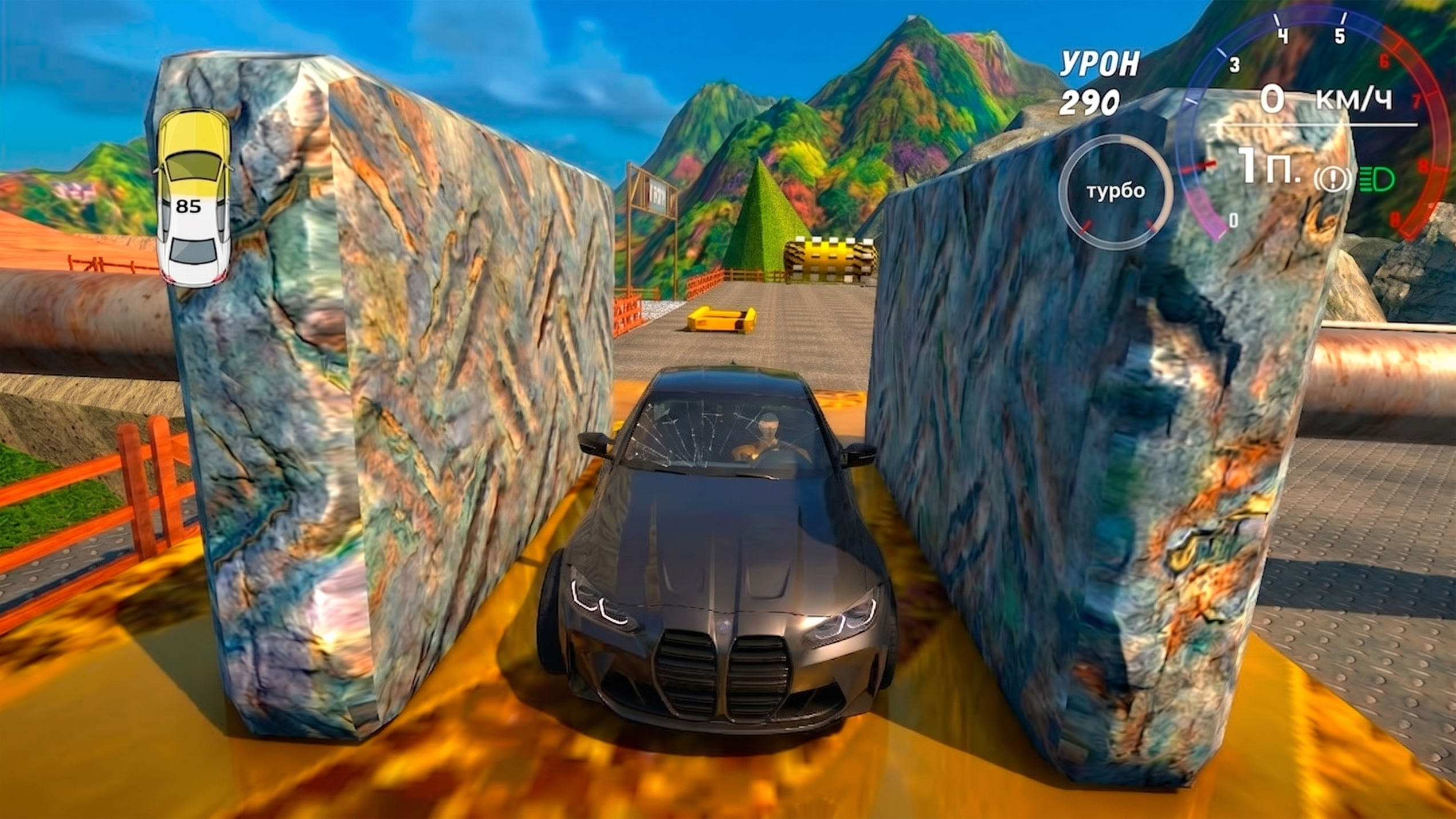 Бименджи Драйв Кейсы Авто! — screenshot 1