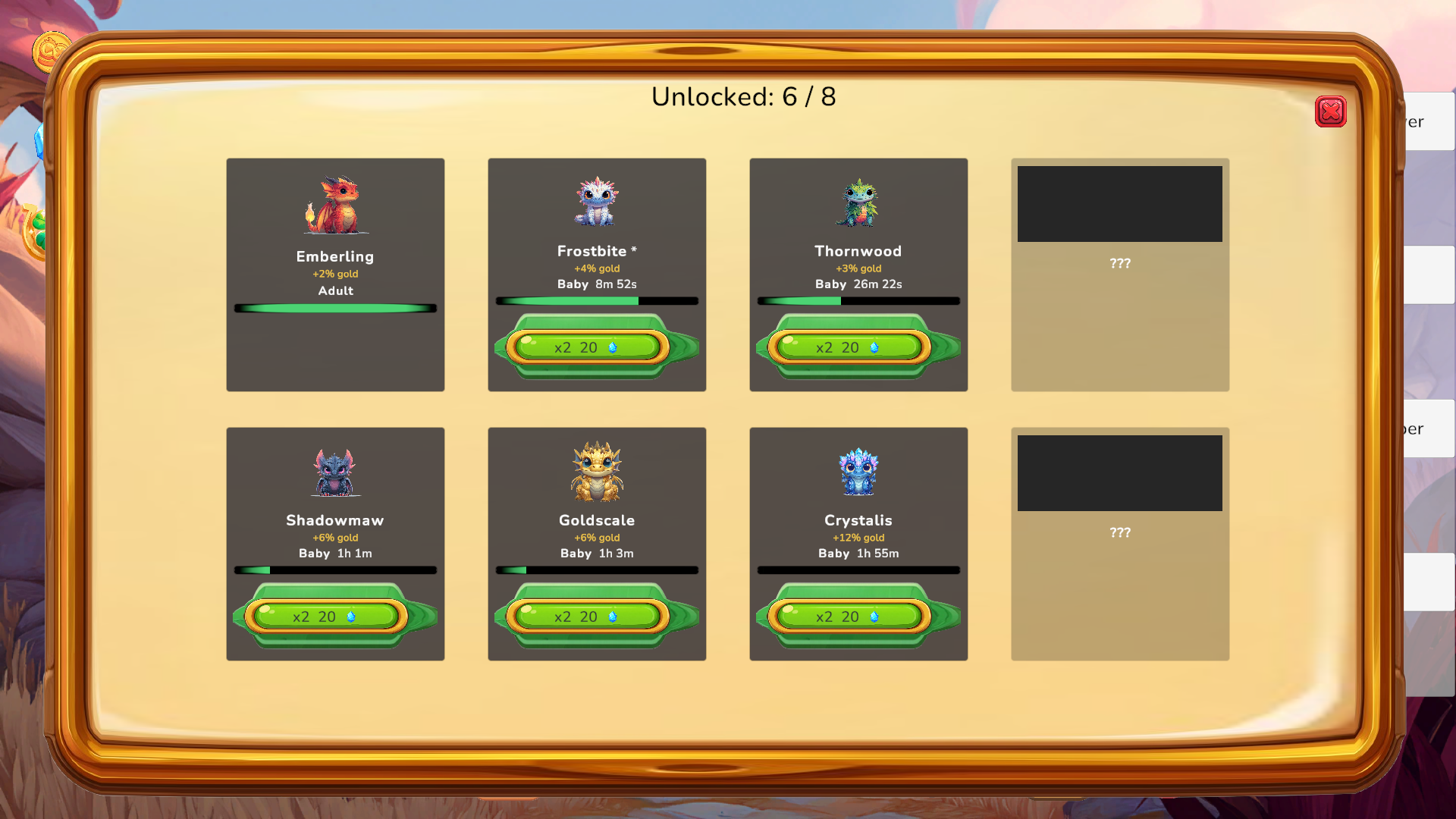 Dragonarium — screenshot 2