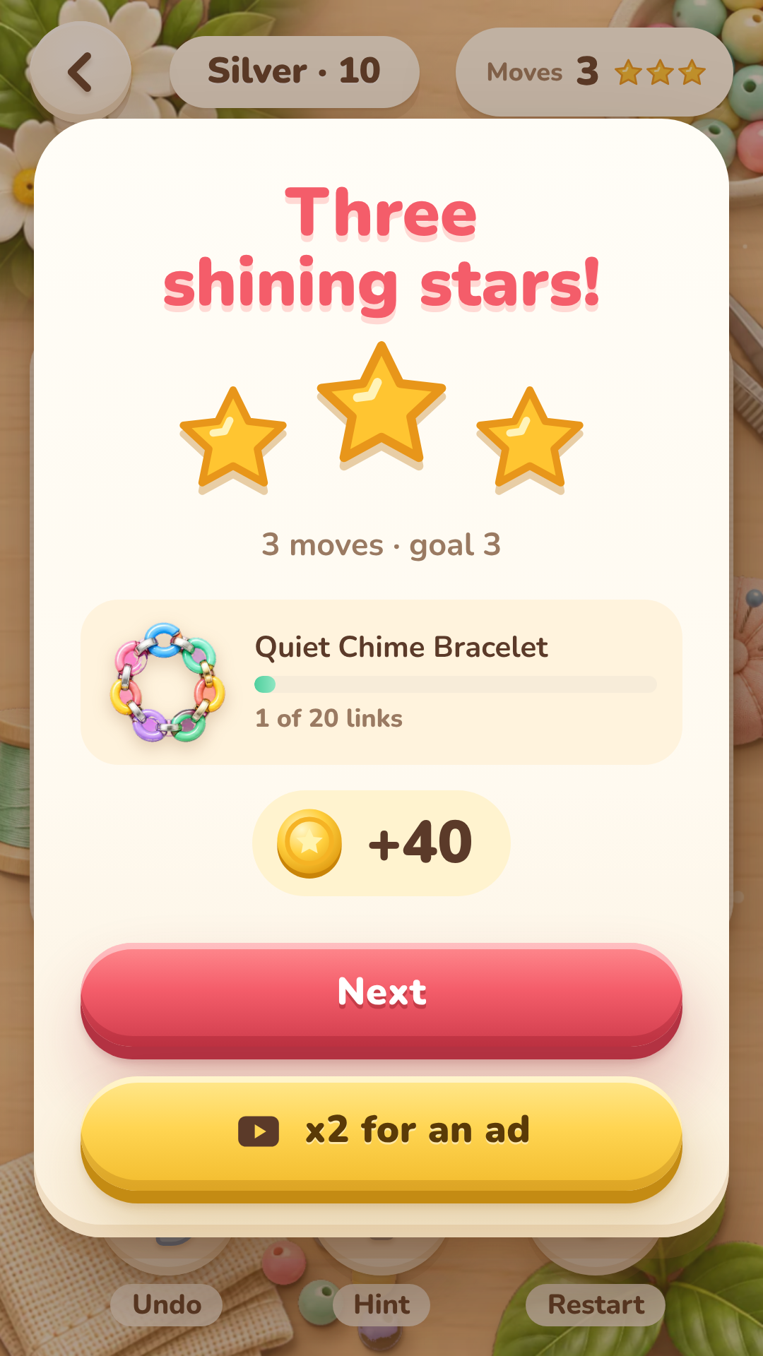 Links: Ring Puzzle screenshot 7