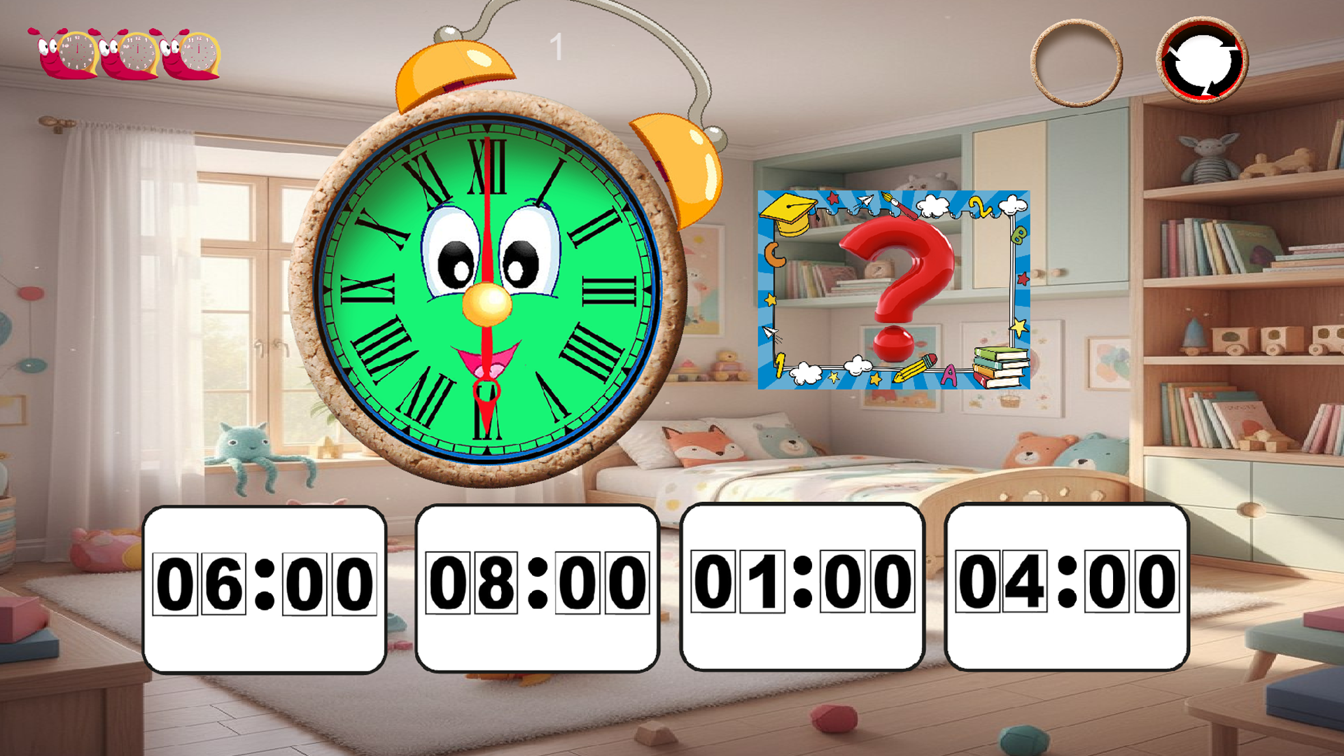 Римские стрелки. — screenshot 3