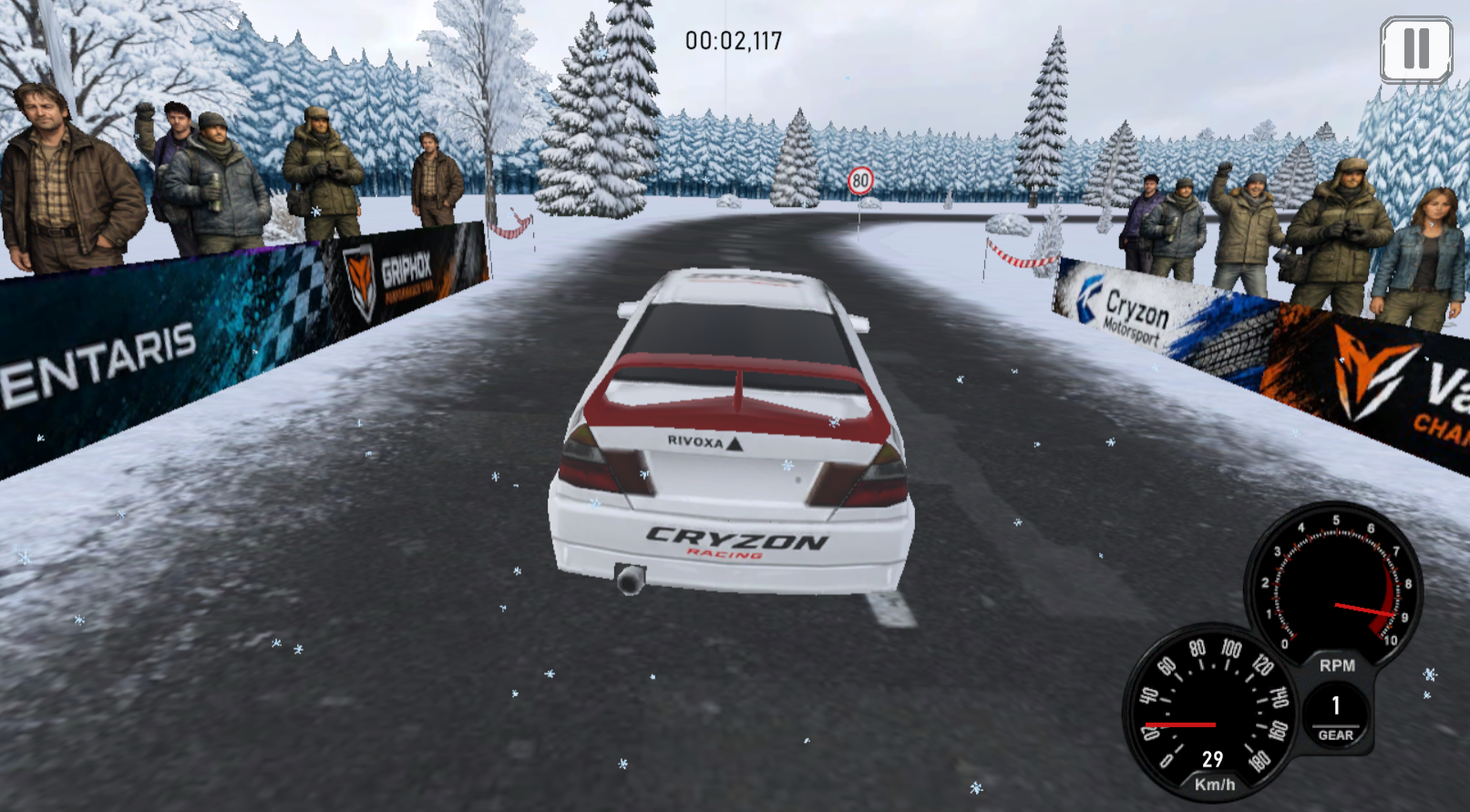 Cryzonsport Rally — screenshot 10