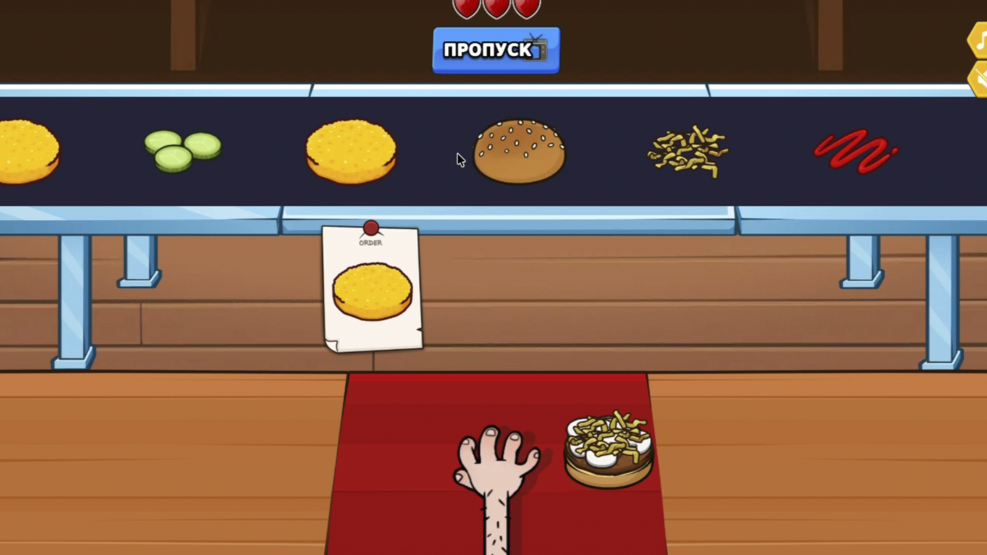 Безумный пиццайоло — screenshot 14