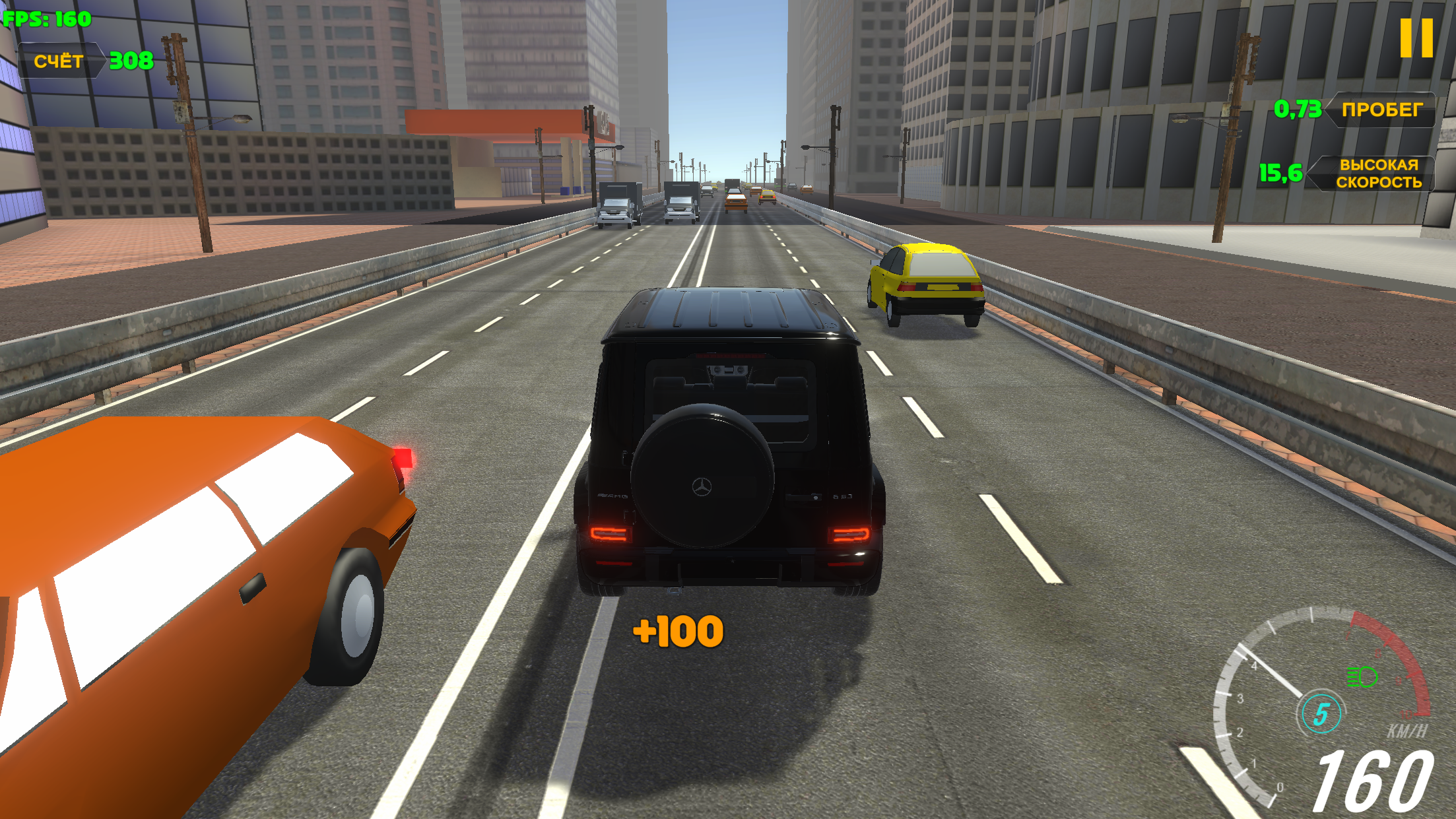 Легенда Шашек : Дикий Поток — screenshot 2