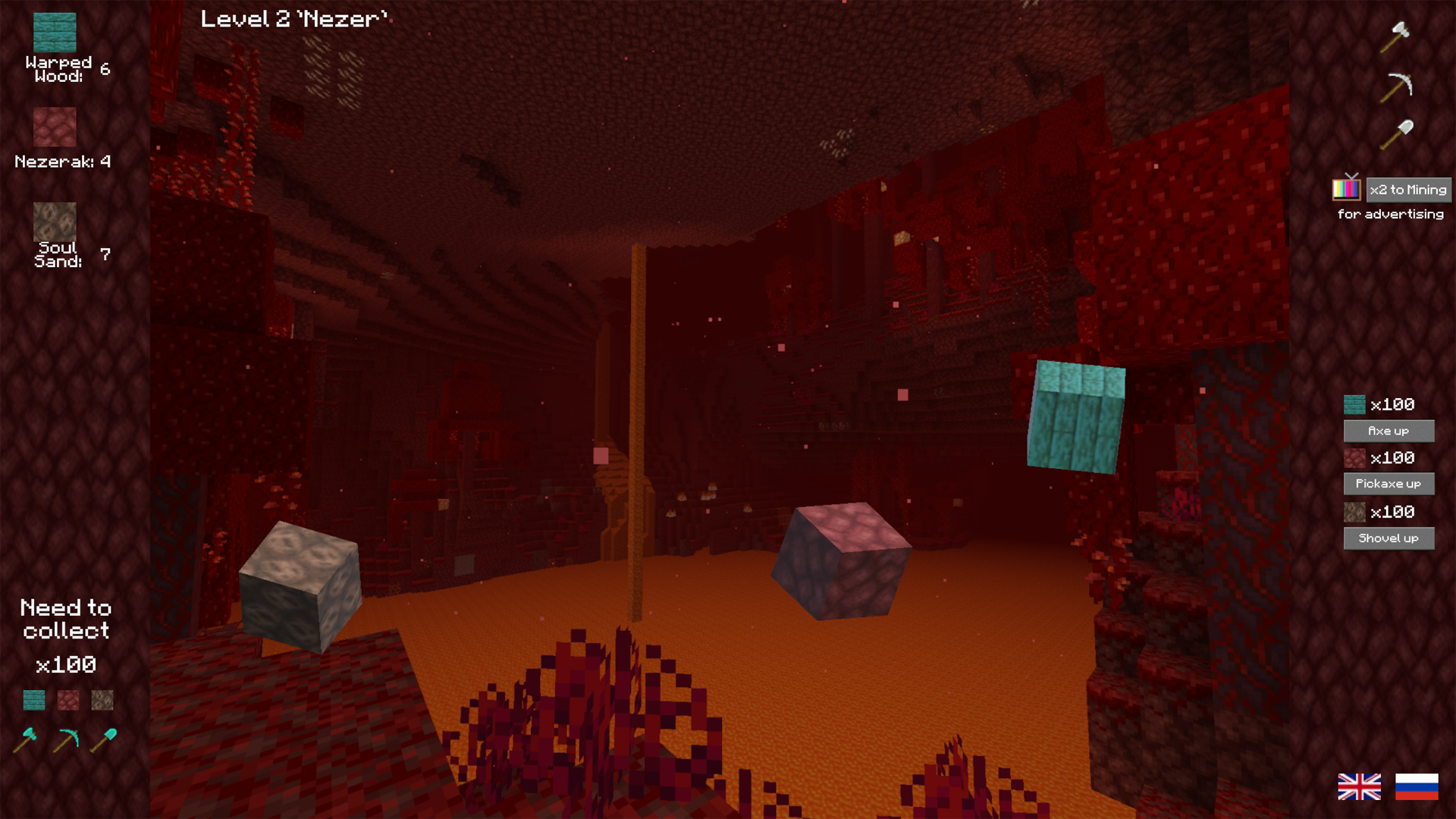 Block Crush — screenshot 2