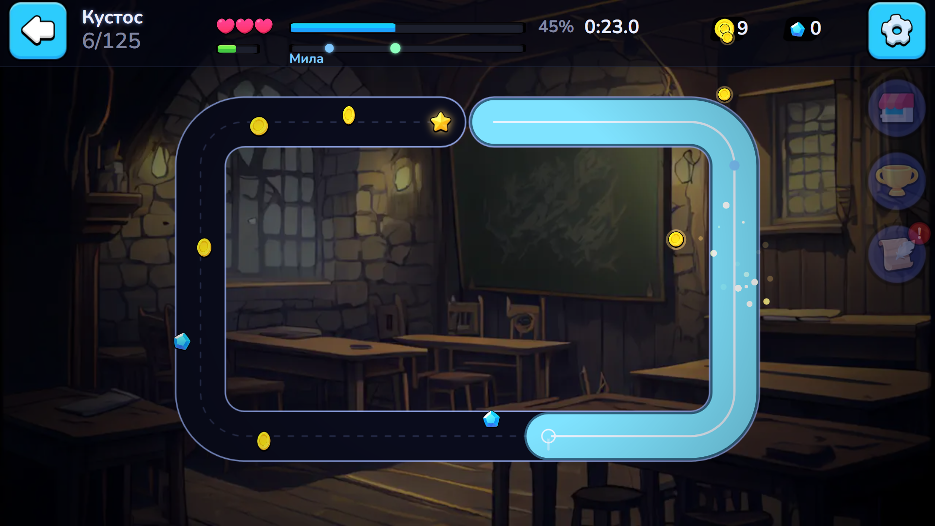 Гримуар - начерти руны — screenshot 8
