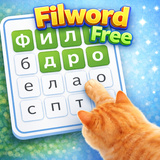 Filword Free