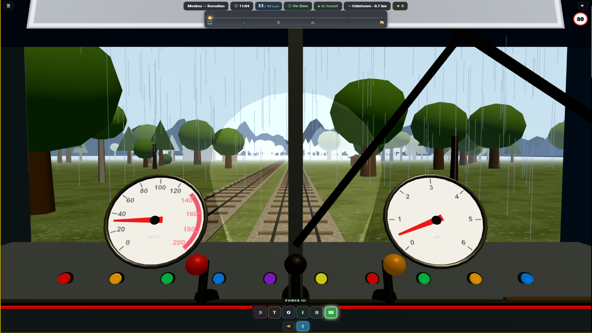 Train Simulator: Steel Express screenshot